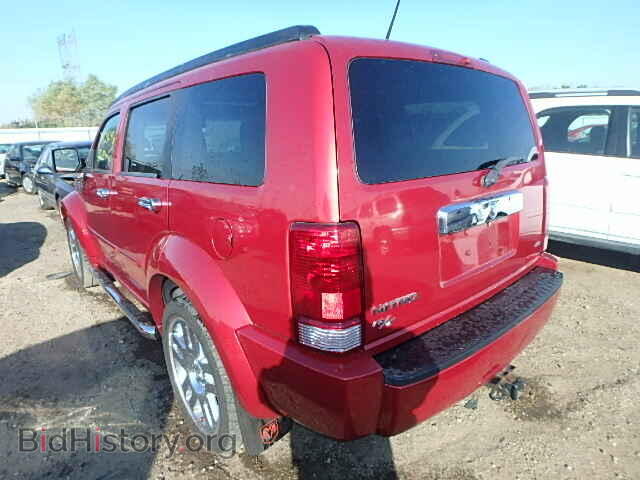 2007 DODGE NITRO - VIN: 1D8GT58677W654367 - Фото 3