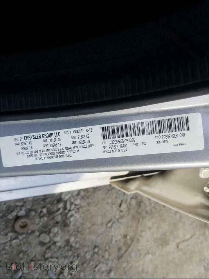 2013 CHRYSLER 200 - VIN: 1C3CCBBB3DN764386 - Фото 10