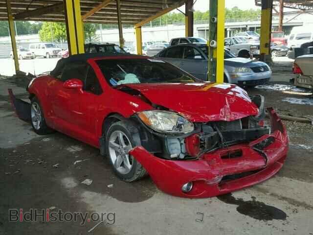 Photo 4A3AL25F87E039580 - MITSUBISHI ECLIPSE 2007