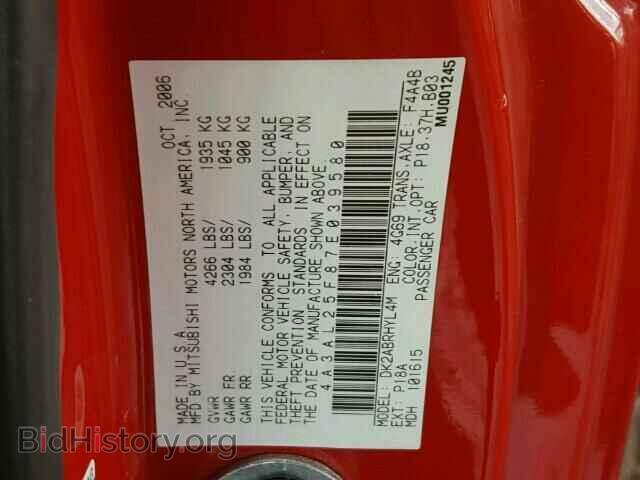 2007 MITSUBISHI ECLIPSE - VIN: 4A3AL25F87E039580 - Photo 10