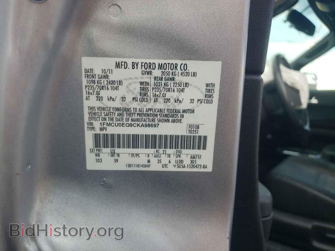 2012 FORD ESCAPE - VIN: 1FMCU0EG9CKA98697 - Фото 10