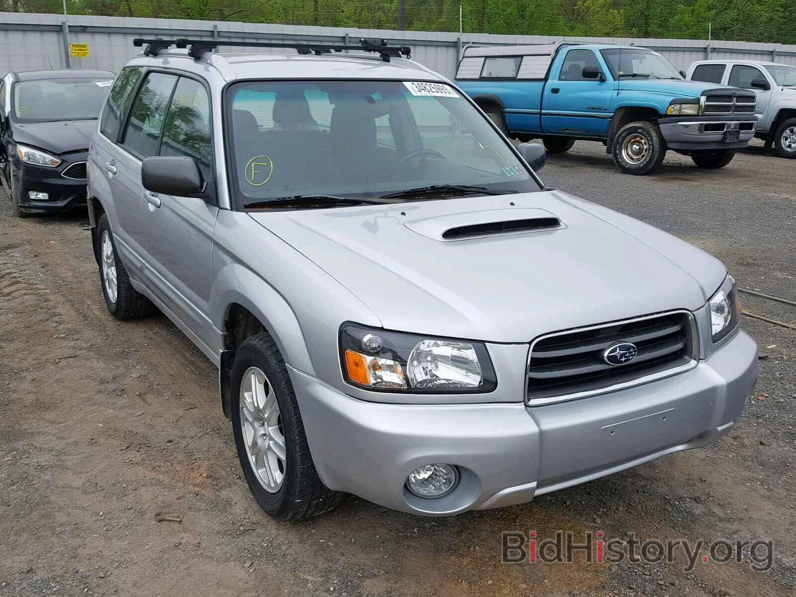 Photo JF1SG69695H718336 - SUBARU FORESTER 2005