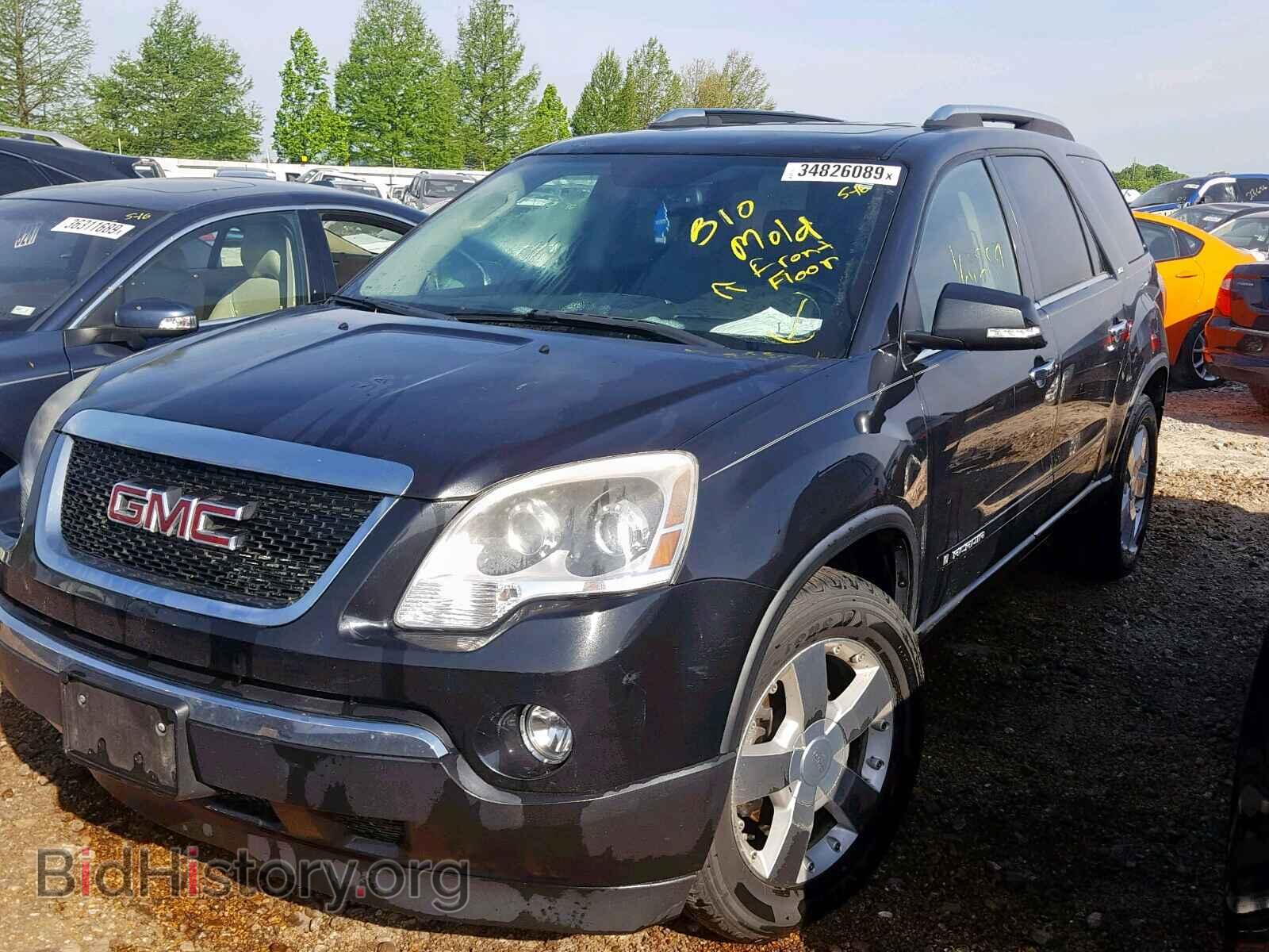 2008 GMC ACADIA SLT - VIN: 1GKER23708J217655 - Фото 2
