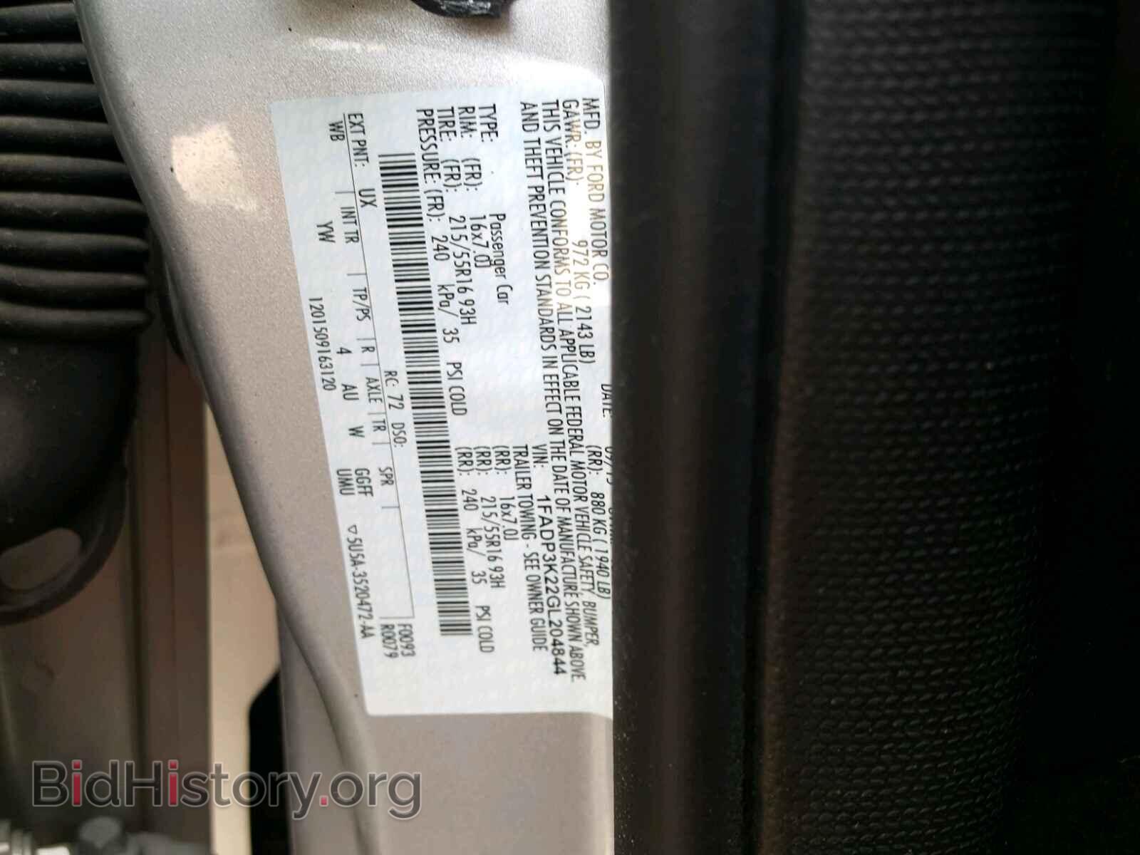 2016 FORD FOCUS - VIN: 1FADP3K22GL204844 - Photo 10