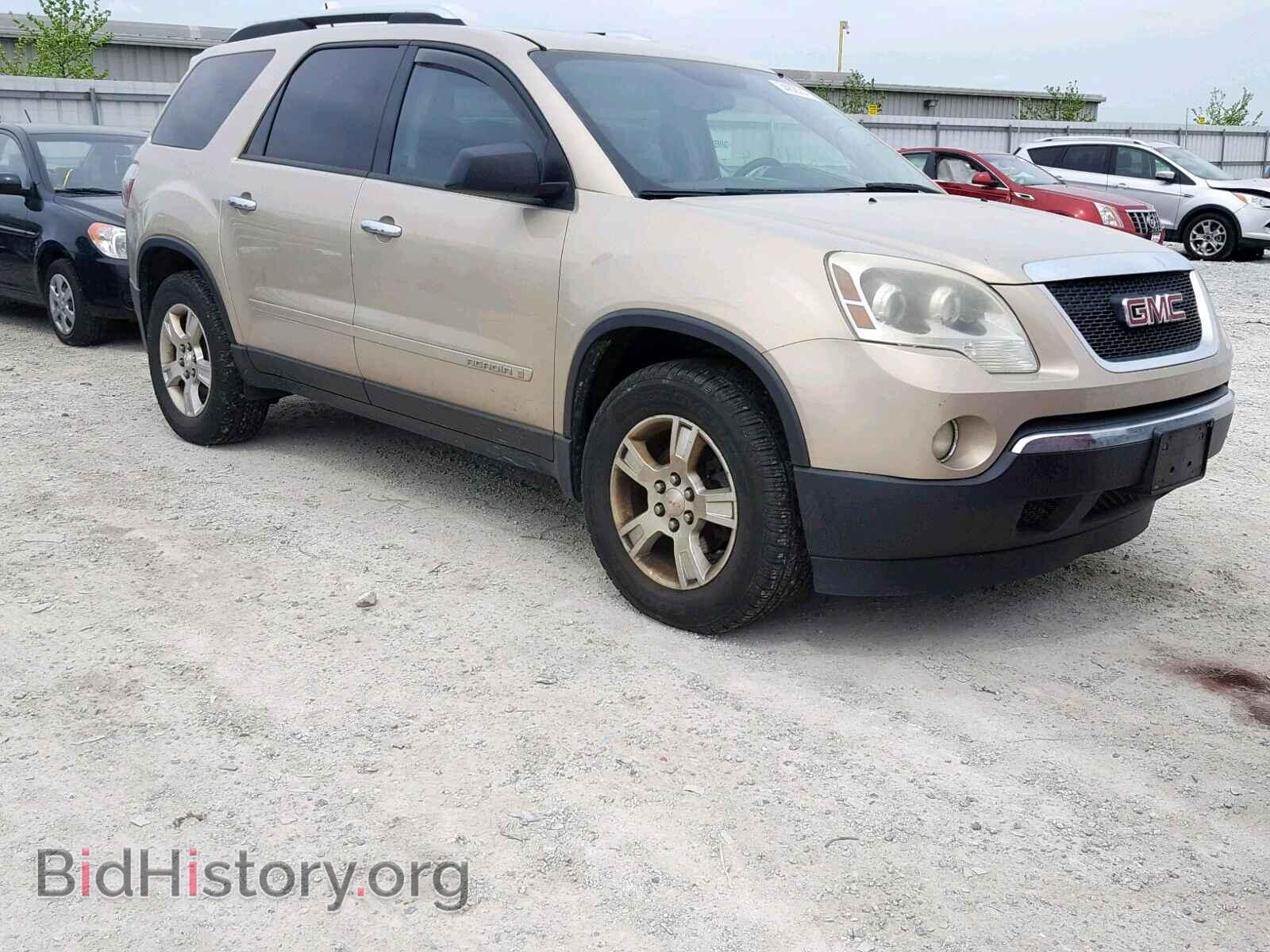 Фотография 1GKER13798J203473 - GMC ACADIA SLE 2008
