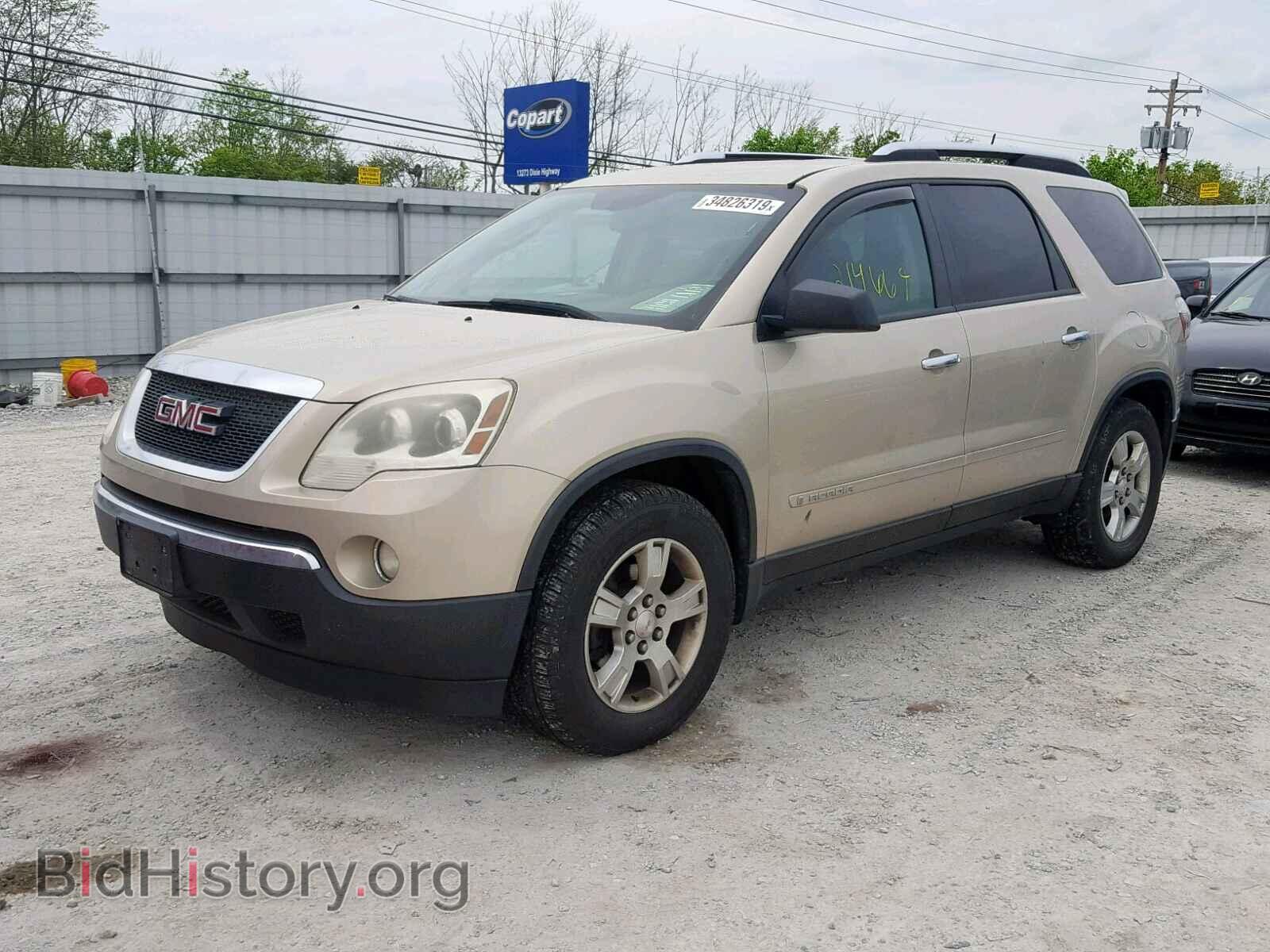 2008 GMC ACADIA SLE - VIN: 1GKER13798J203473 - Photo 2