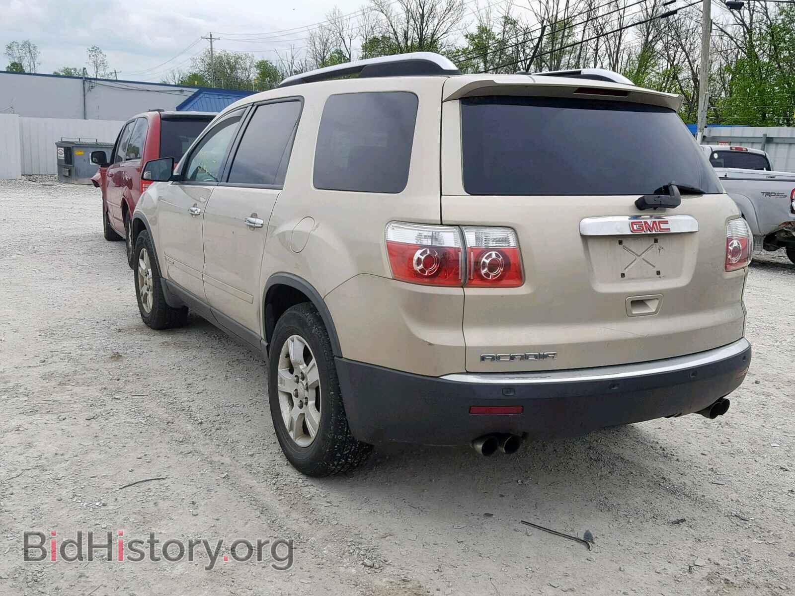 2008 GMC ACADIA SLE - VIN: 1GKER13798J203473 - Photo 3