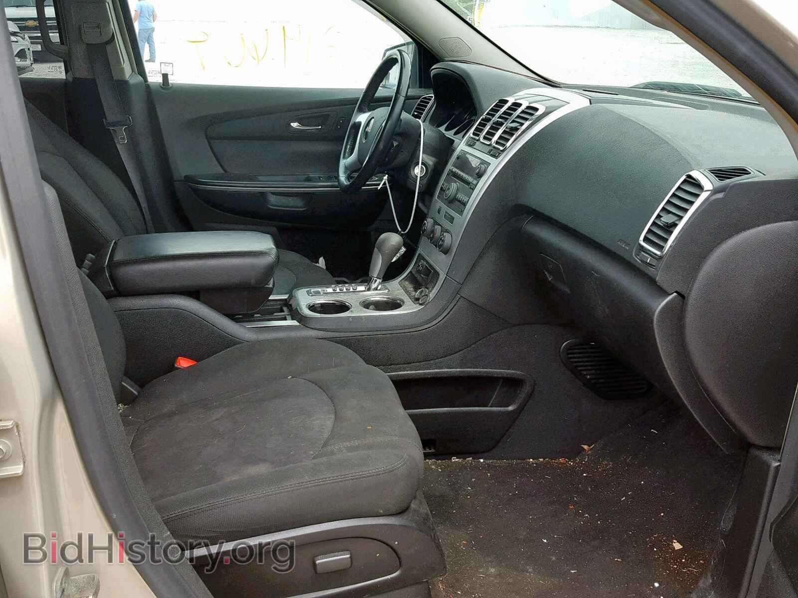 2008 GMC ACADIA SLE - VIN: 1GKER13798J203473 - Photo 5
