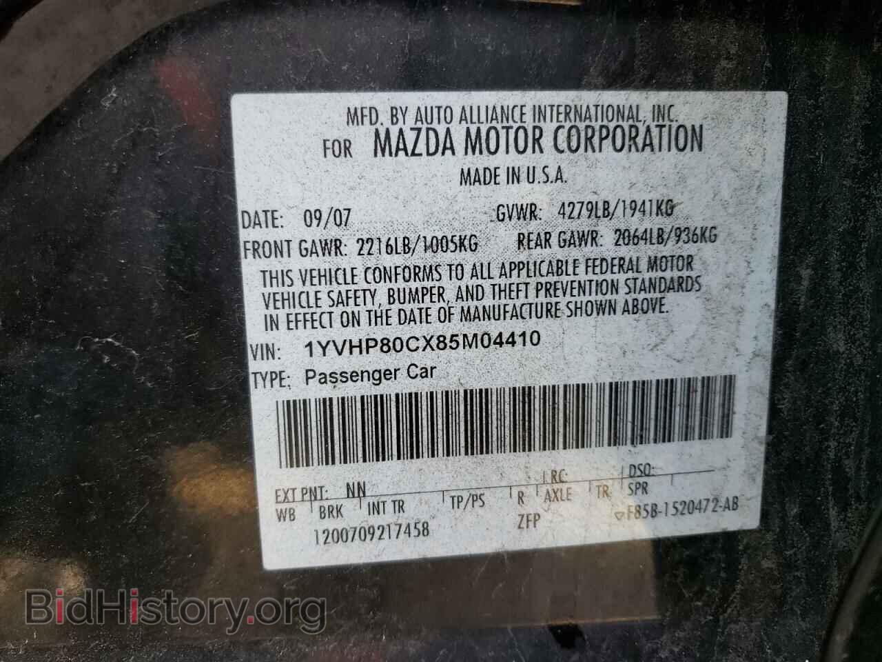 2008 MAZDA 6 - VIN: 1YVHP80CX85M04410 - Фото 10
