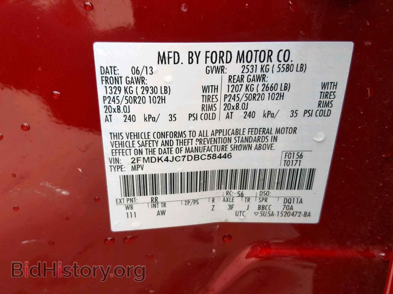 2013 FORD EDGE SEL - VIN: 2FMDK4JC7DBC58446 - Photo 10