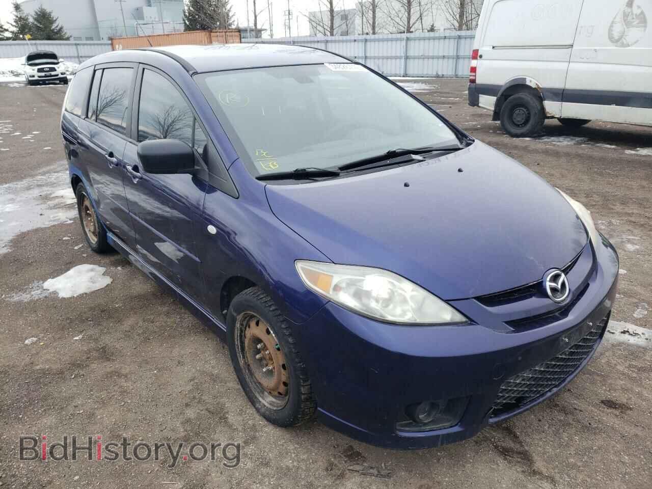 Photo JM1CR193170162316 - MAZDA 5 2007