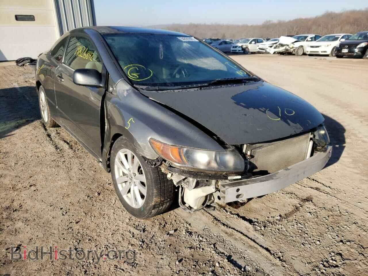 Photo 2HGFG12697H534831 - HONDA CIVIC 2007