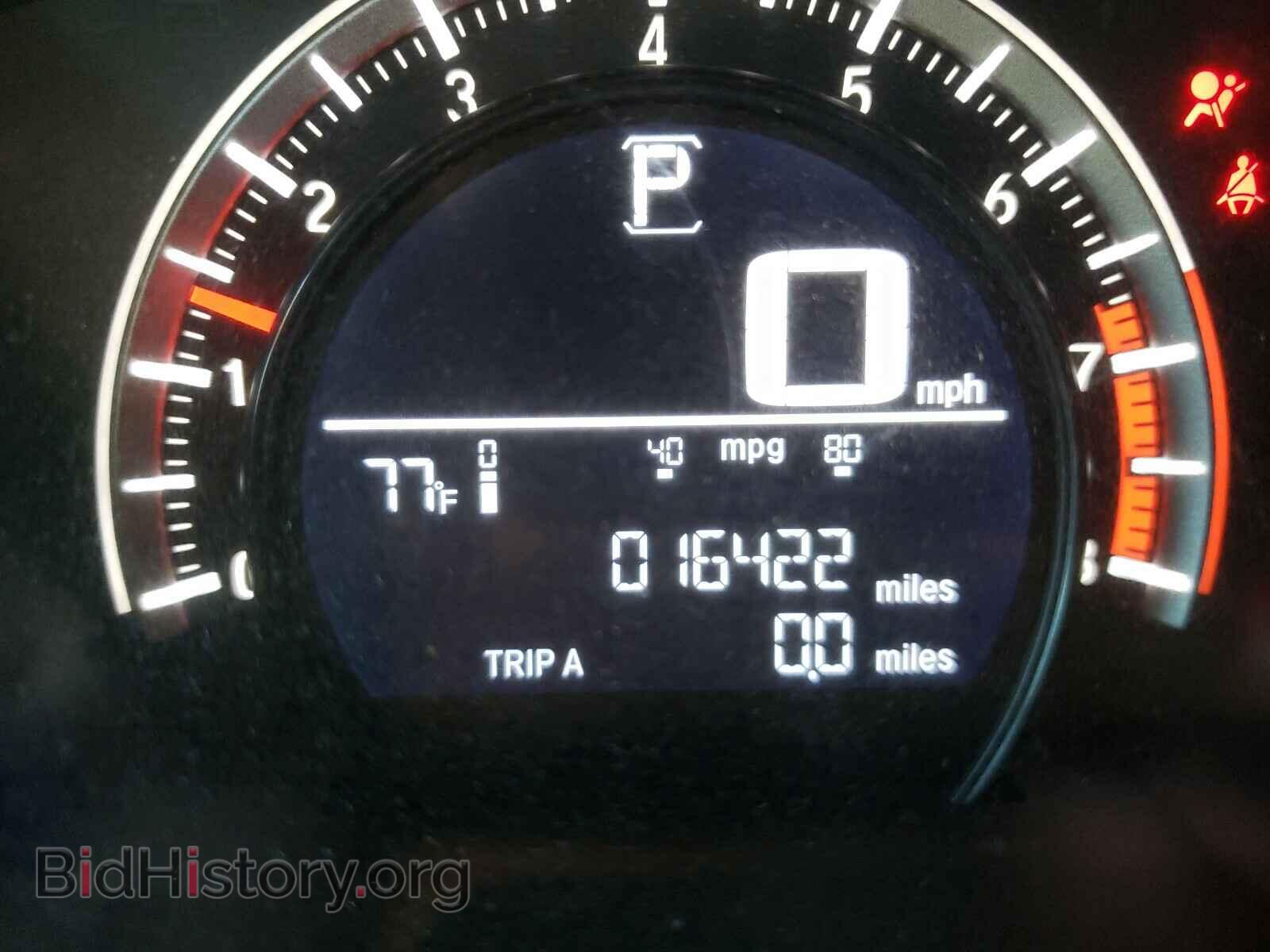 2017 HONDA CIVIC - VIN: 2HGFC2F53HH540614 - Фото 8