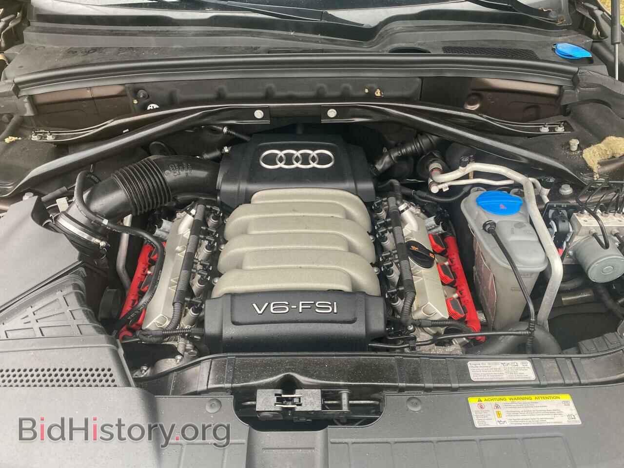2012 AUDI Q5 - VIN: WA1DKAFPXCA049155 - Фото 7