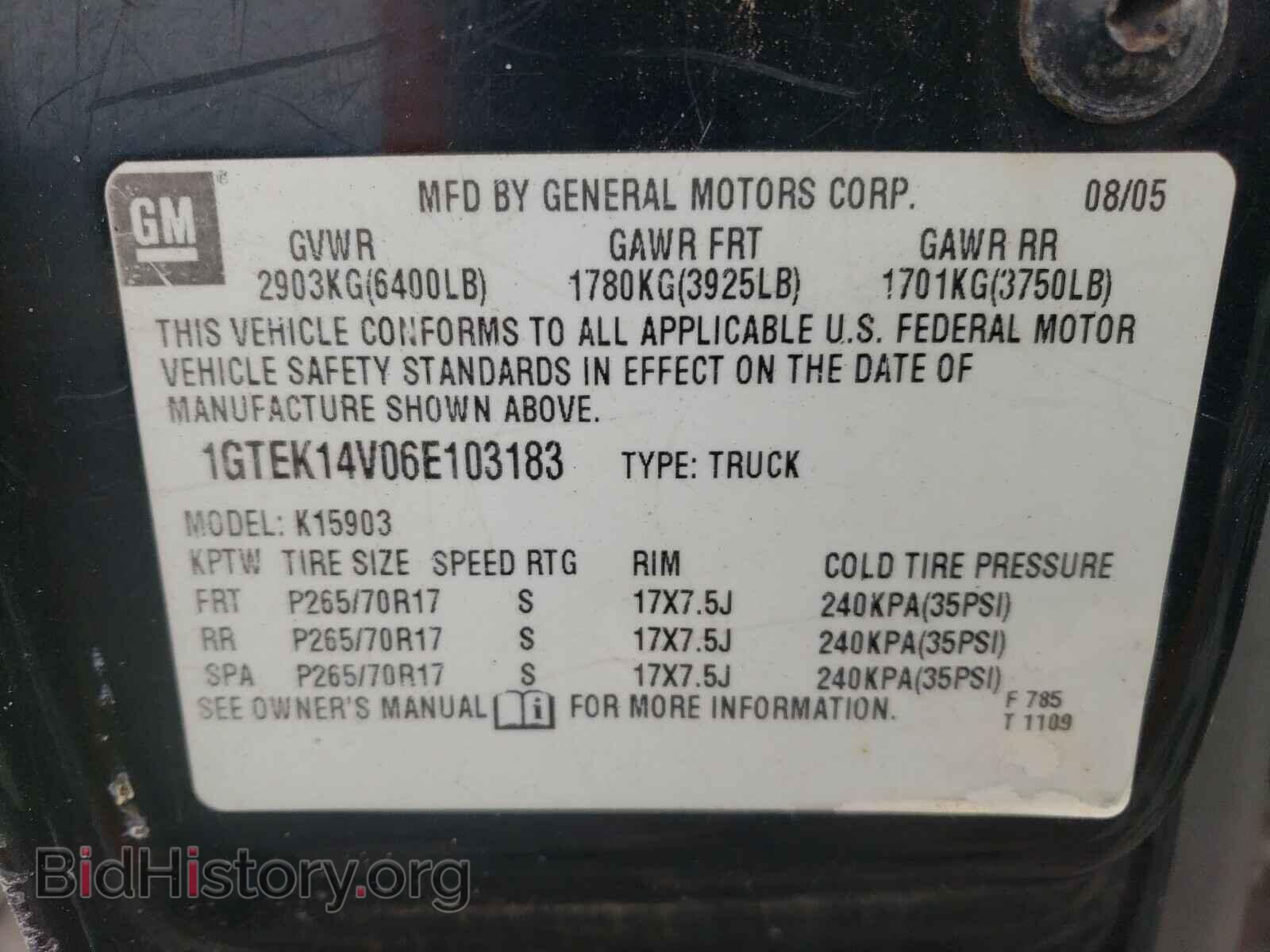 2006 GMC SIERRA - VIN: 1GTEK14V06E103183 - Фото 10