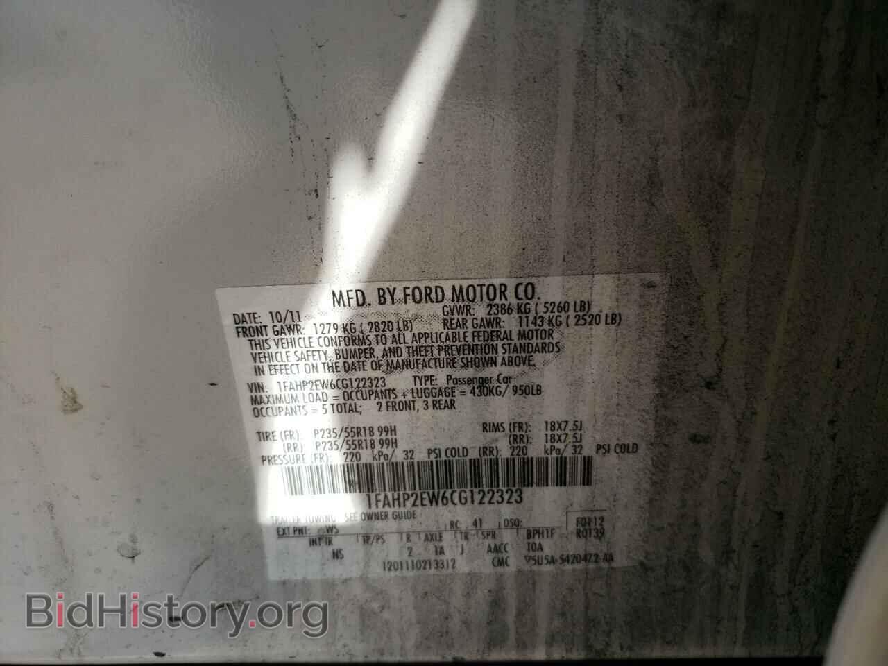 2012 FORD TAURUS - VIN: 1FAHP2EW6CG122323 - Фото 10