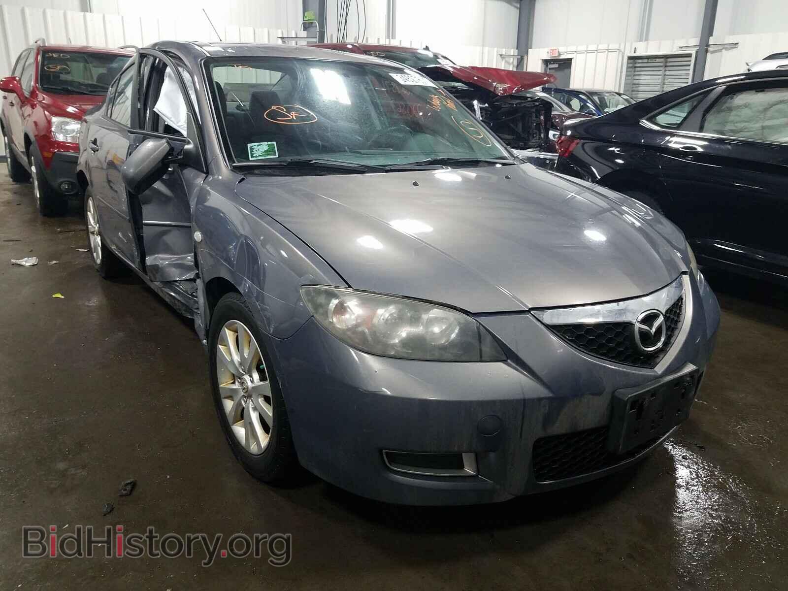 Photo JM1BK32F181789707 - MAZDA 3 2008