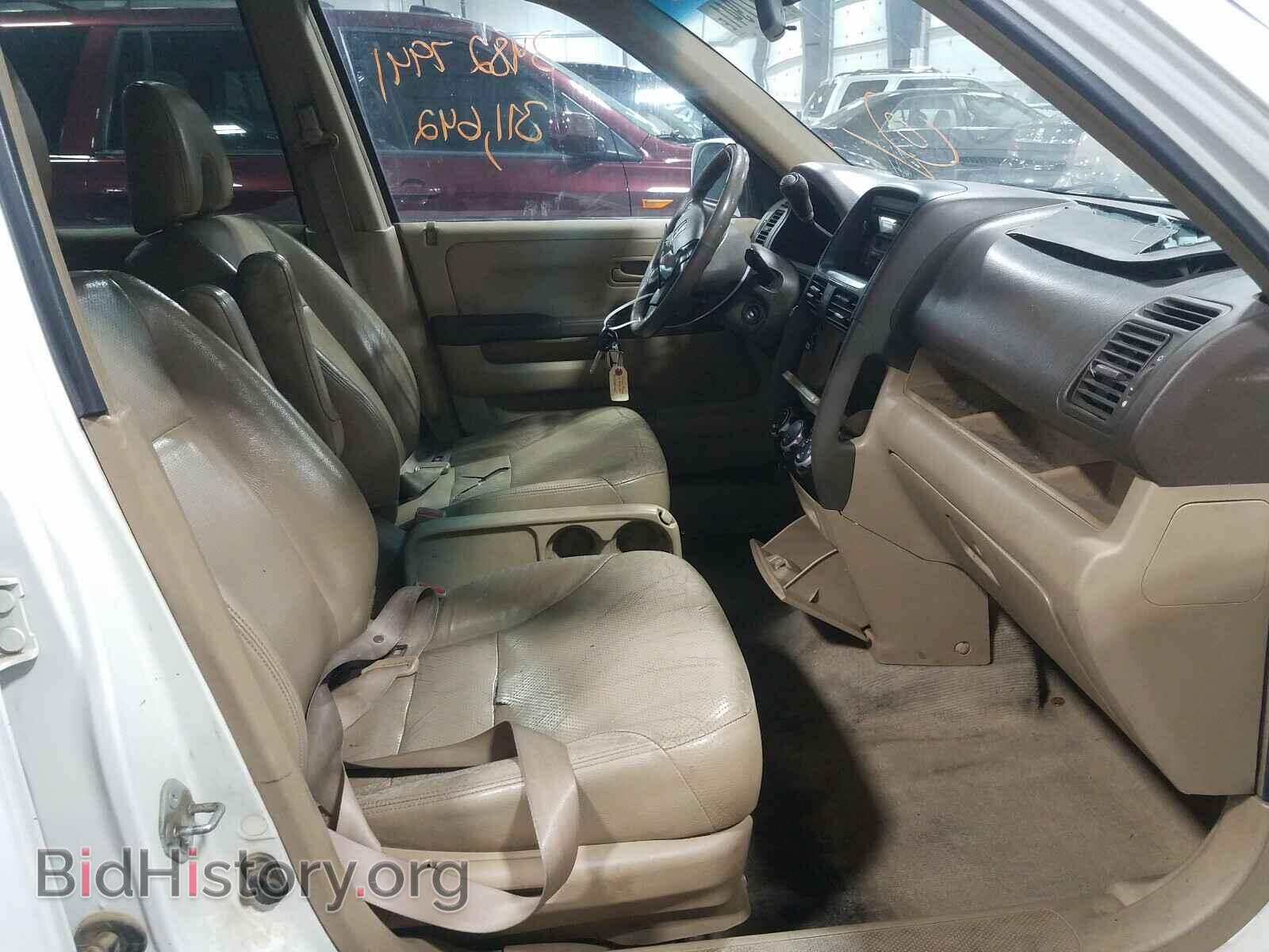 2006 HONDA CRV - VIN: JHLRD78986C040263 - Фото 5