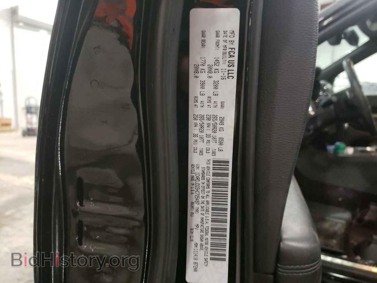2017 DODGE DURANGO - VIN: 1C4RDJDG5HC725497 - Фото 10