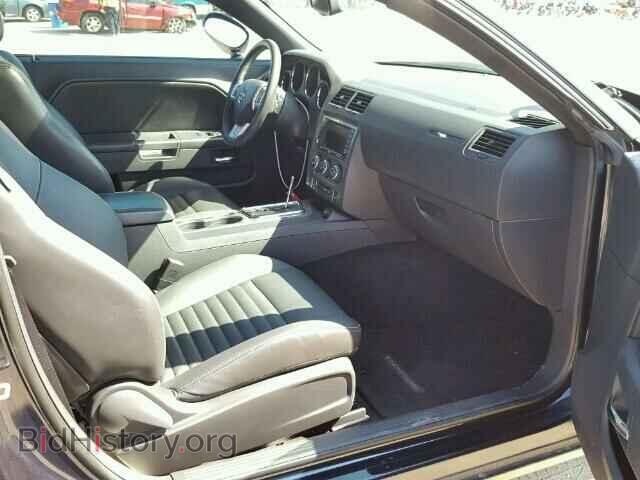 2012 DODGE CHALLENGER - VIN: 2C3CDYBT2CH269807 - Photo 5