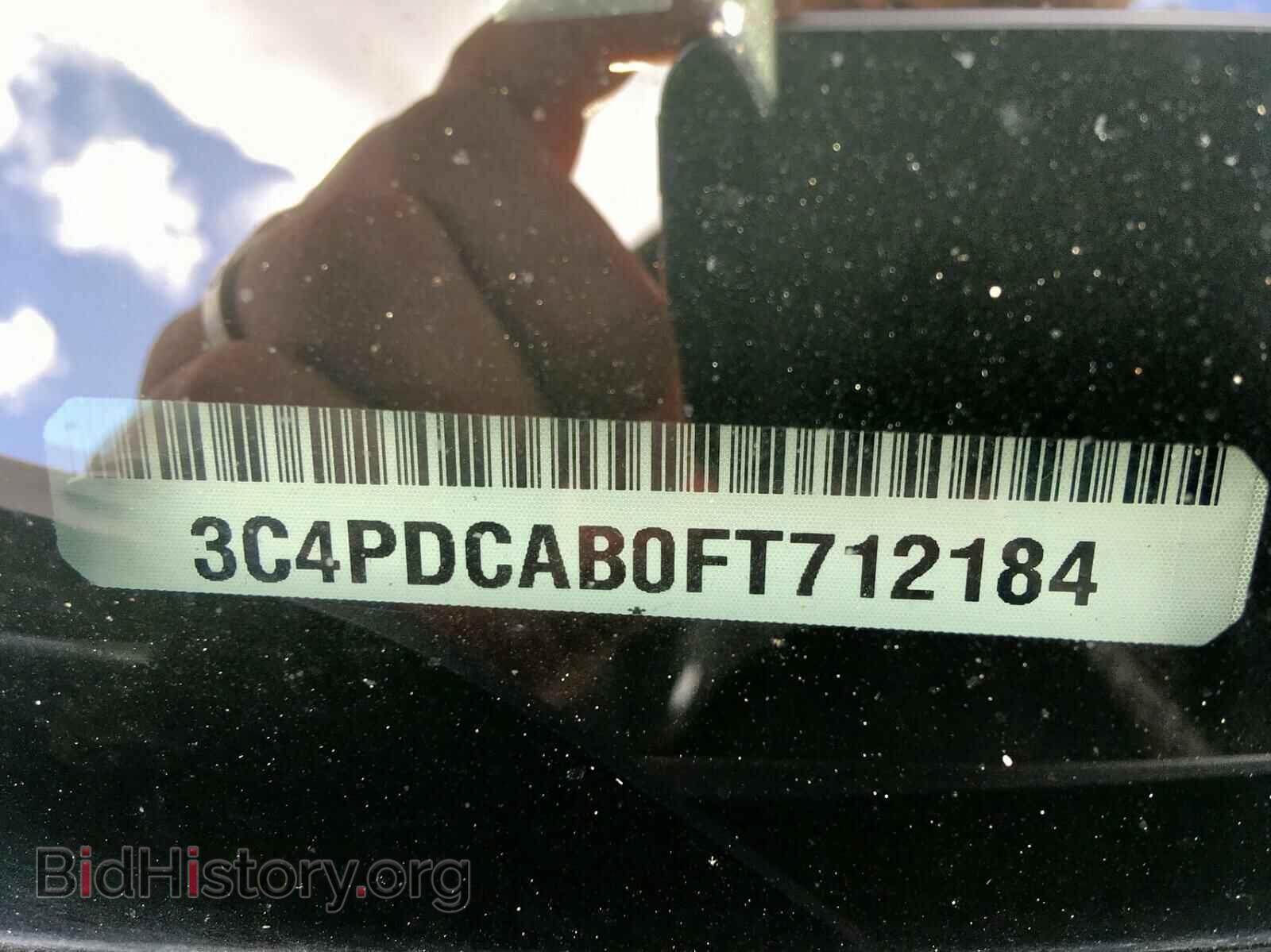 2015 DODGE JOURNEY - VIN: 3C4PDCAB0FT712184 - Фото 10
