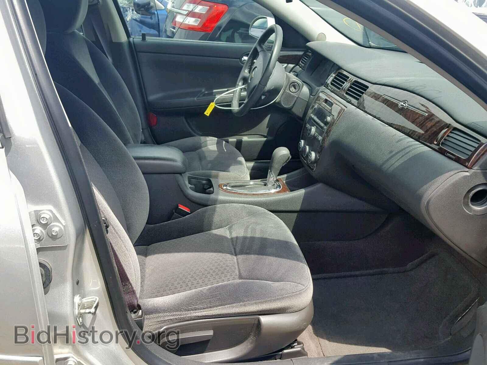 2014 CHEVROLET IMPALA - VIN: 2G1WA5E32E1152731 - Photo 5