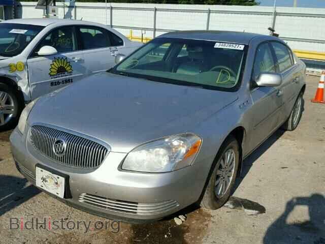 2008 BUICK LUCERNE - VIN: 1G4HP57278U171069 - Фото 2