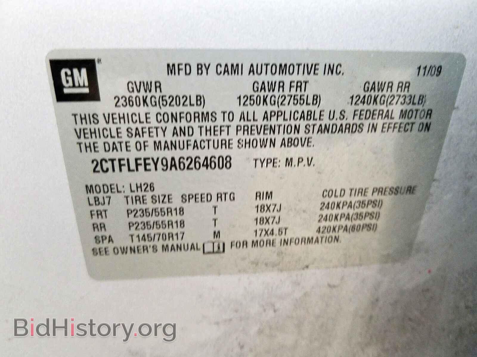2010 GMC TERRAIN - VIN: 2CTFLFEY9A6264608 - Фото 10