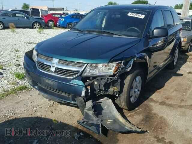 2009 DODGE JOURNEY - VIN: 3D4GG47B69T547222 - Фото 2