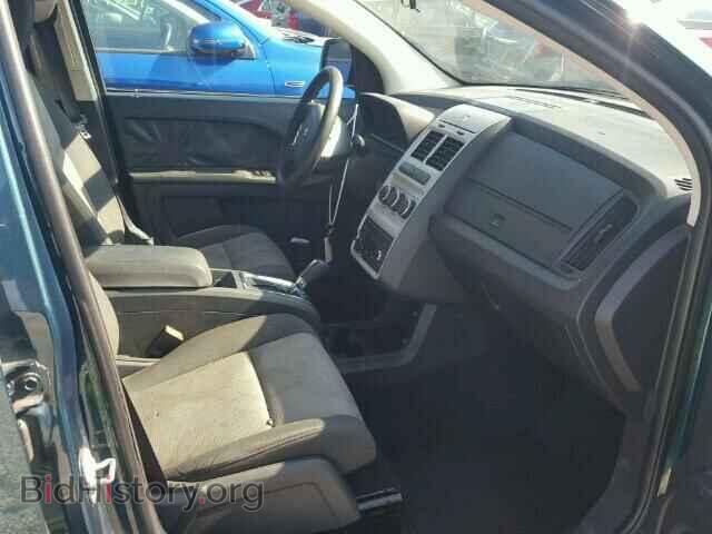 2009 DODGE JOURNEY - VIN: 3D4GG47B69T547222 - Фото 5