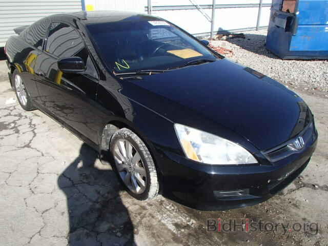 Photo 1HGCM82657A007680 - HONDA ACCORD 2007