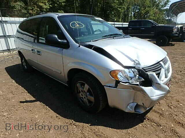 Photo 2D4GP44L46R768135 - DODGE CARAVAN 2006