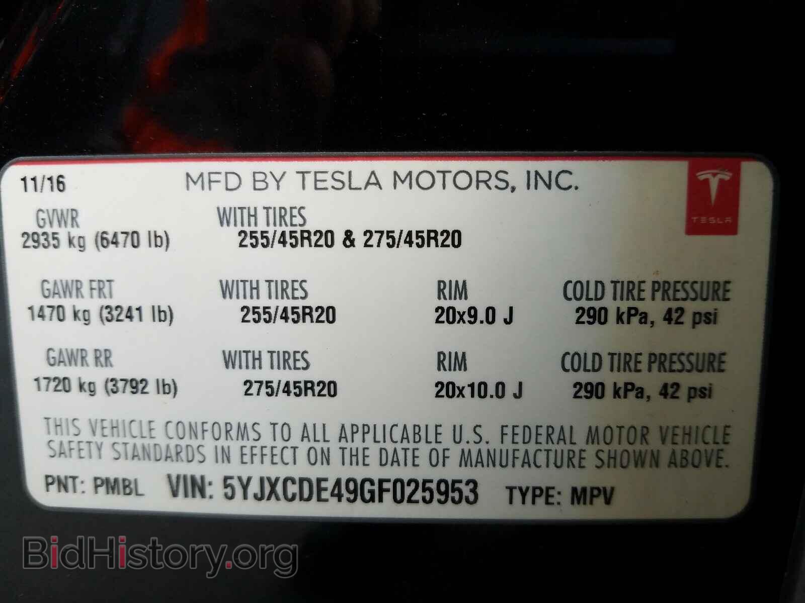 2016 TESLA MODEL X - VIN: 5YJXCDE49GF025953 - Фото 10