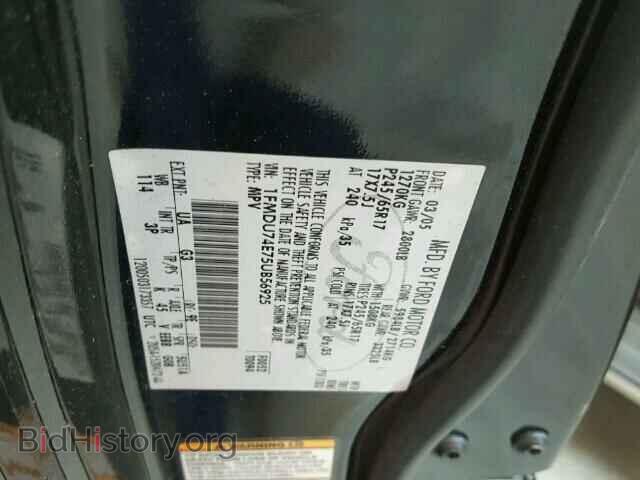 2005 FORD EXPLORER - VIN: 1FMDU74E75UB56925 - Photo 10