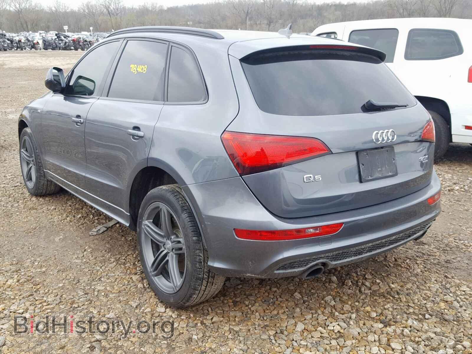 2014 AUDI Q5 - VIN: WA1DGAFP7EA116427 - Фото 3