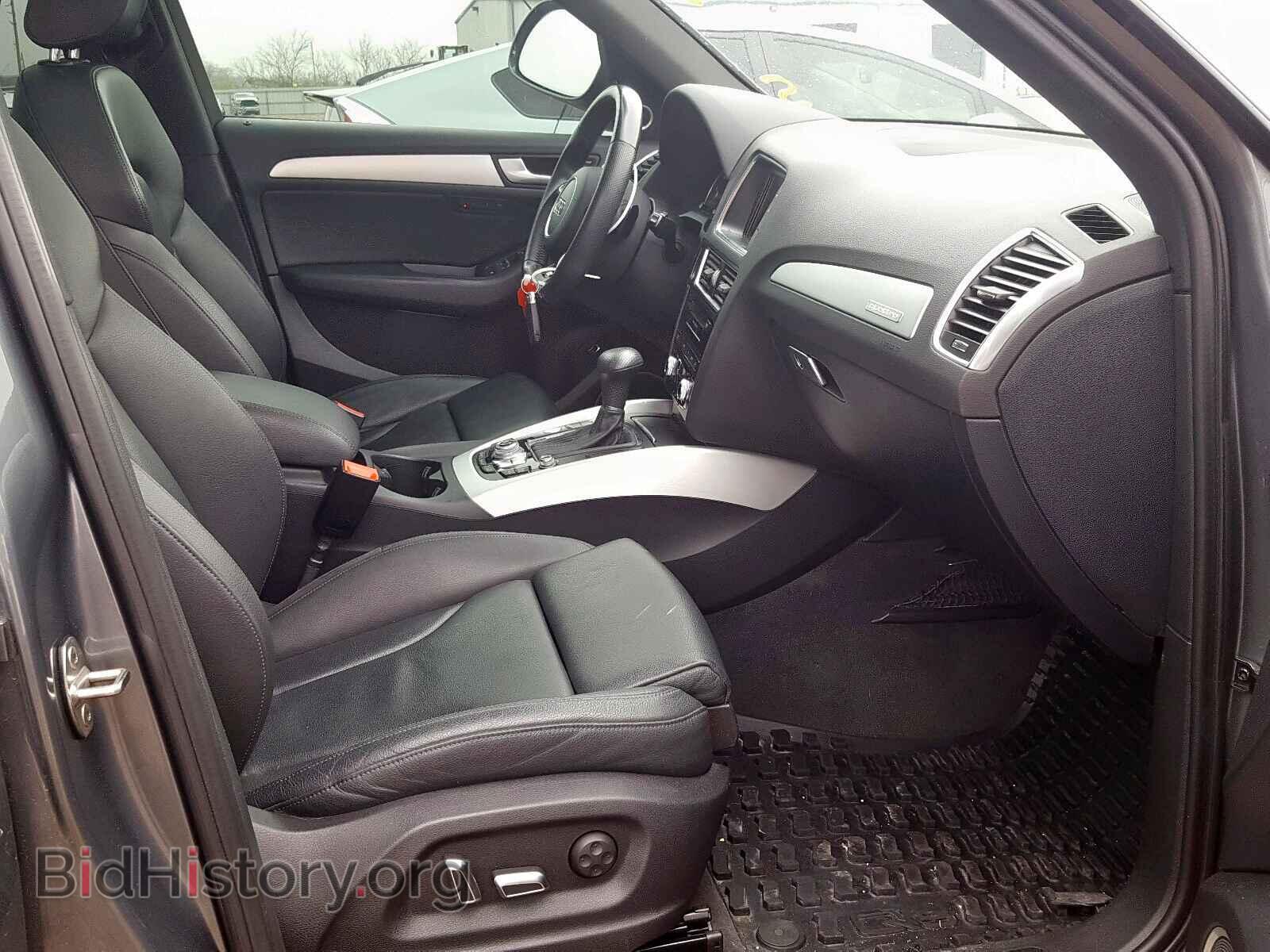 2014 AUDI Q5 - VIN: WA1DGAFP7EA116427 - Фото 5