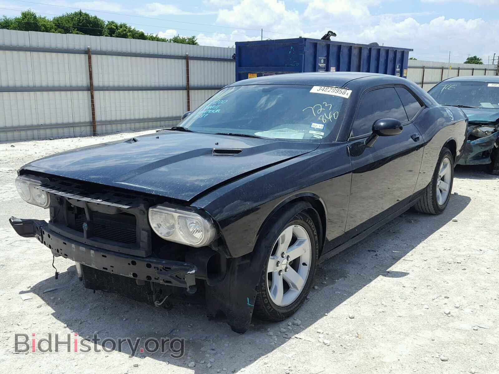 2013 DODGE CHALLENGER - VIN: 2C3CDYAG6DH723840 - Photo 2