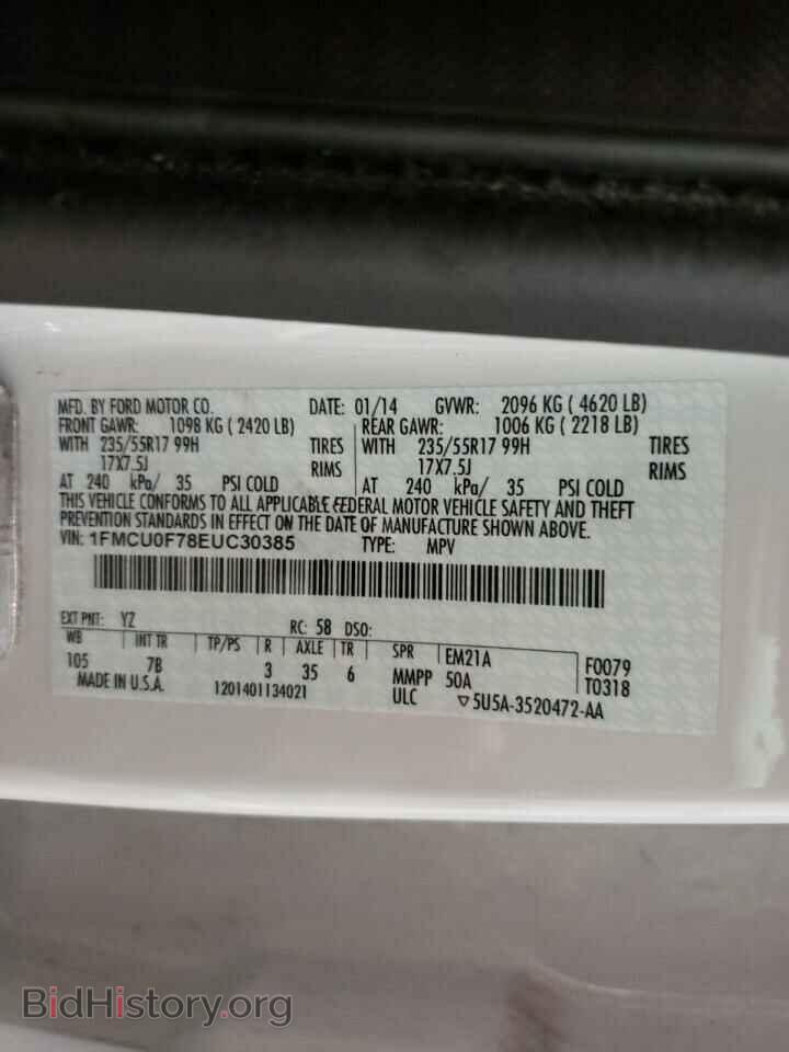 2014 FORD ESCAPE - VIN: 1FMCU0F78EUC30385 - Фото 10