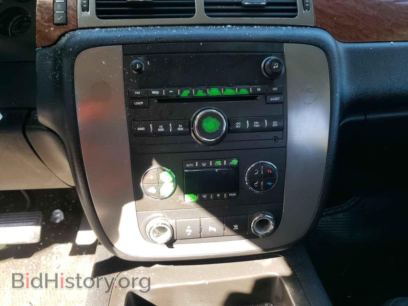 2008 GMC YUKON - VIN: 1GKFC13068R147406 - Фото 9