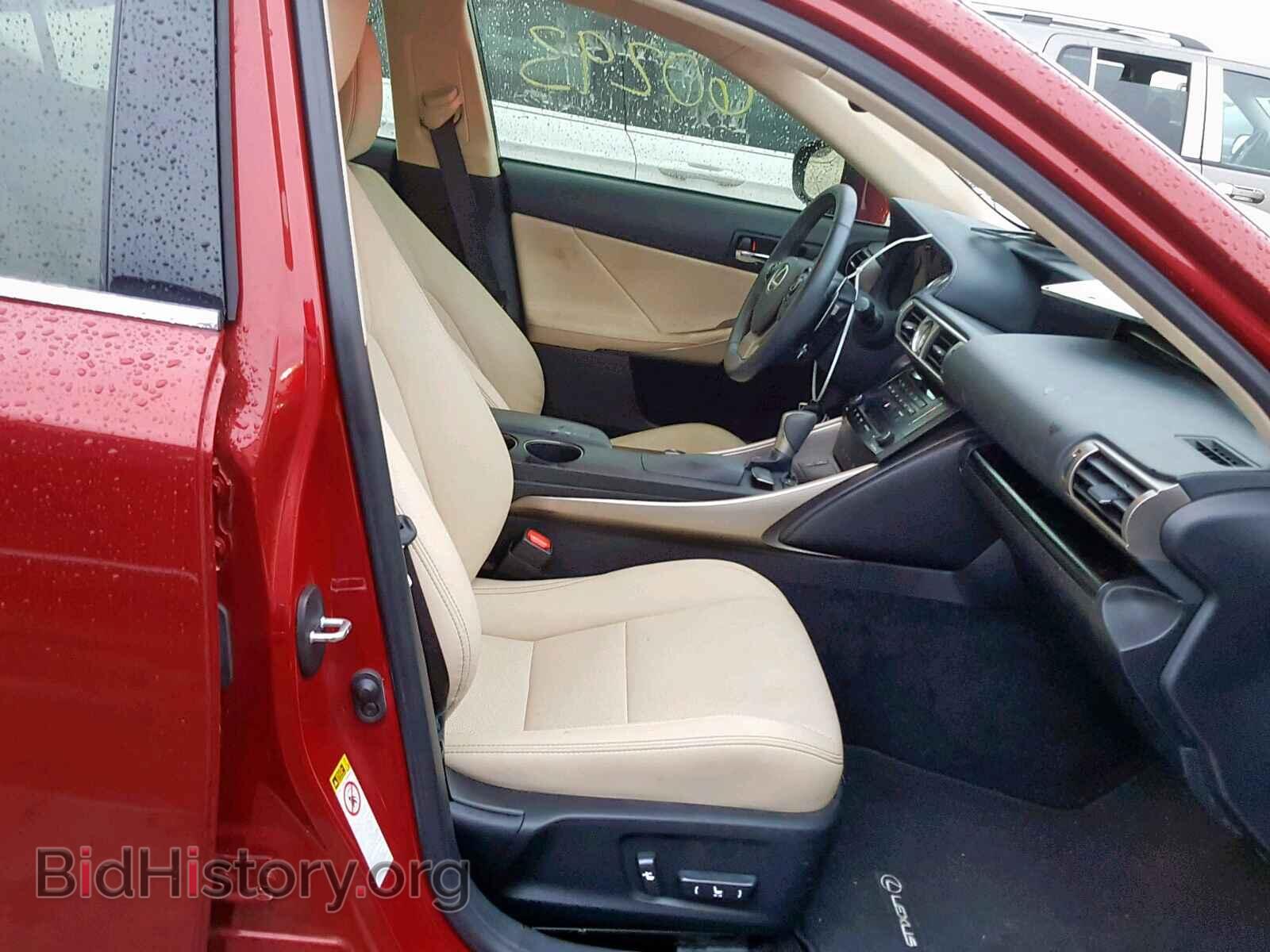 2014 LEXUS IS - VIN: JTHBE1D28E5007511 - Фото 5