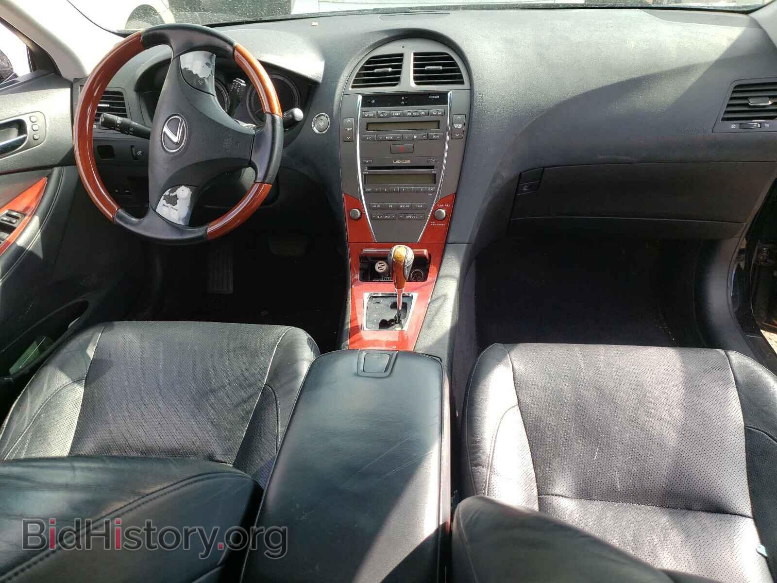 2007 LEXUS ES350 - VIN: JTHBJ46G172082500 - Фото 9