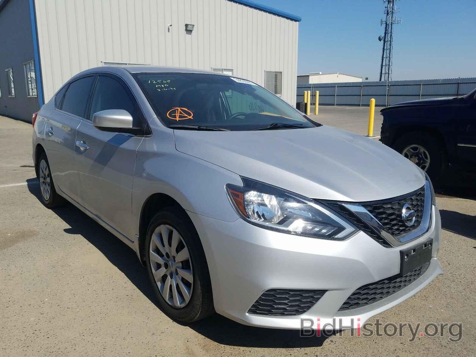 Фотография 3N1AB7AP3JY337582 - NISSAN SENTRA 2018