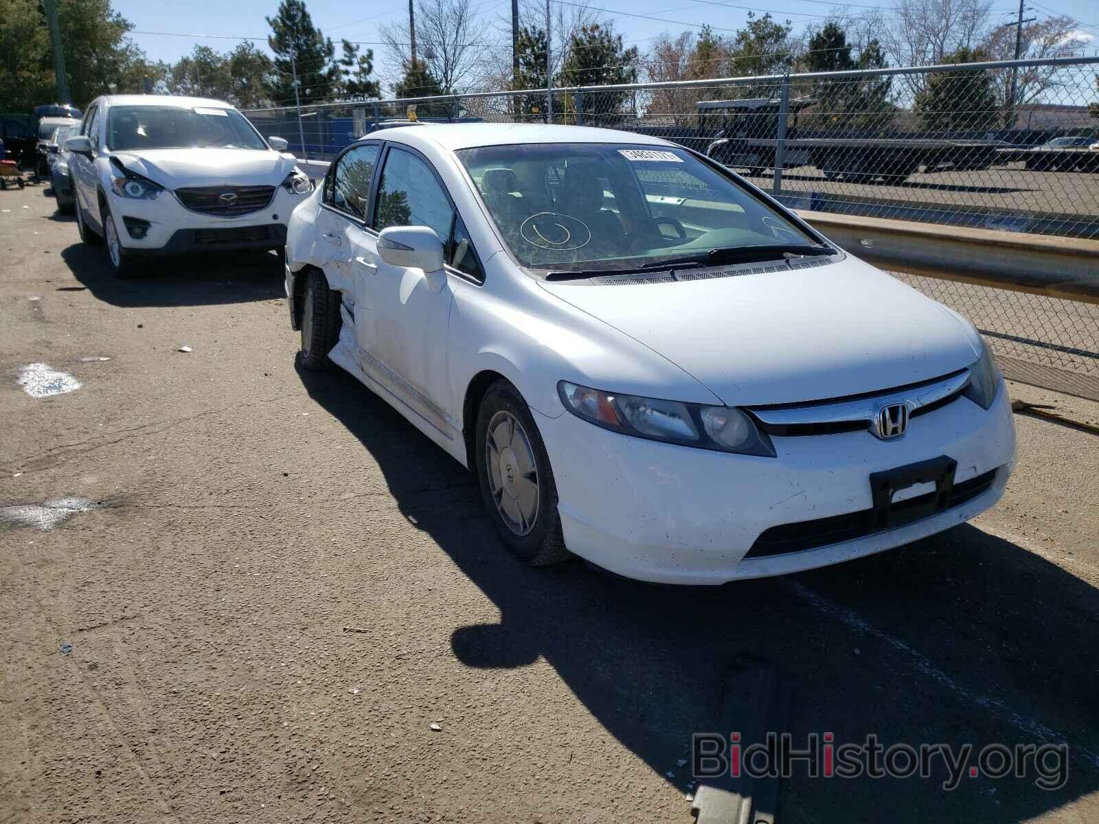 Photo JHMFA36217S026606 - HONDA CIVIC 2007