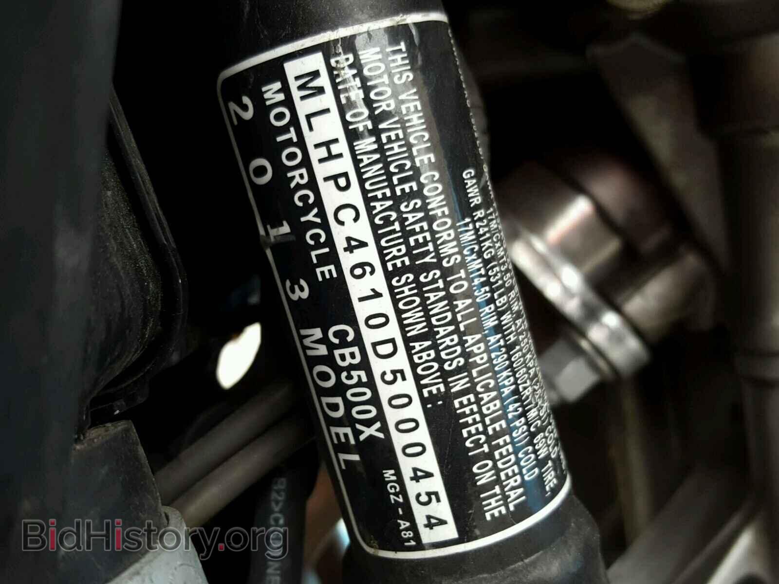 2013 HONDA CB CYCLE - VIN: MLHPC4610D5000454 - Photo 10