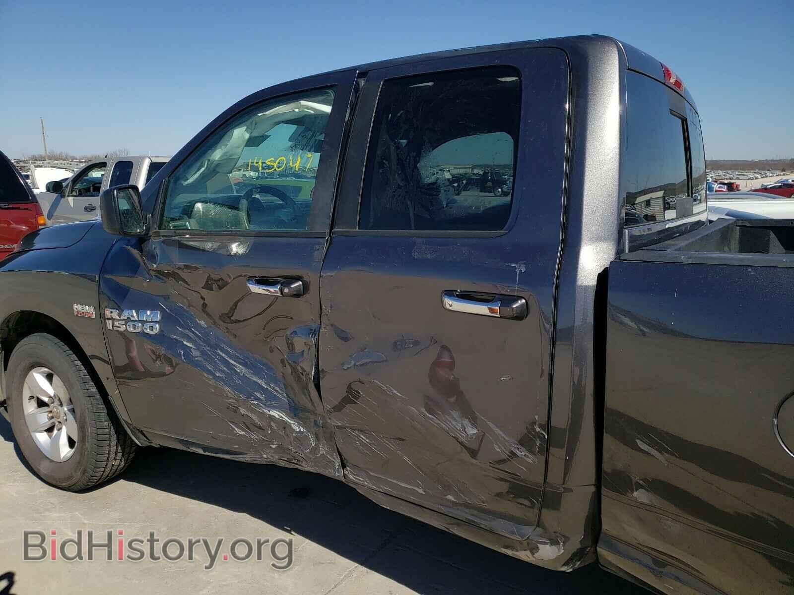 2017 RAM 1500 - VIN: 1C6RR6GT0HS512932 - Photo 9