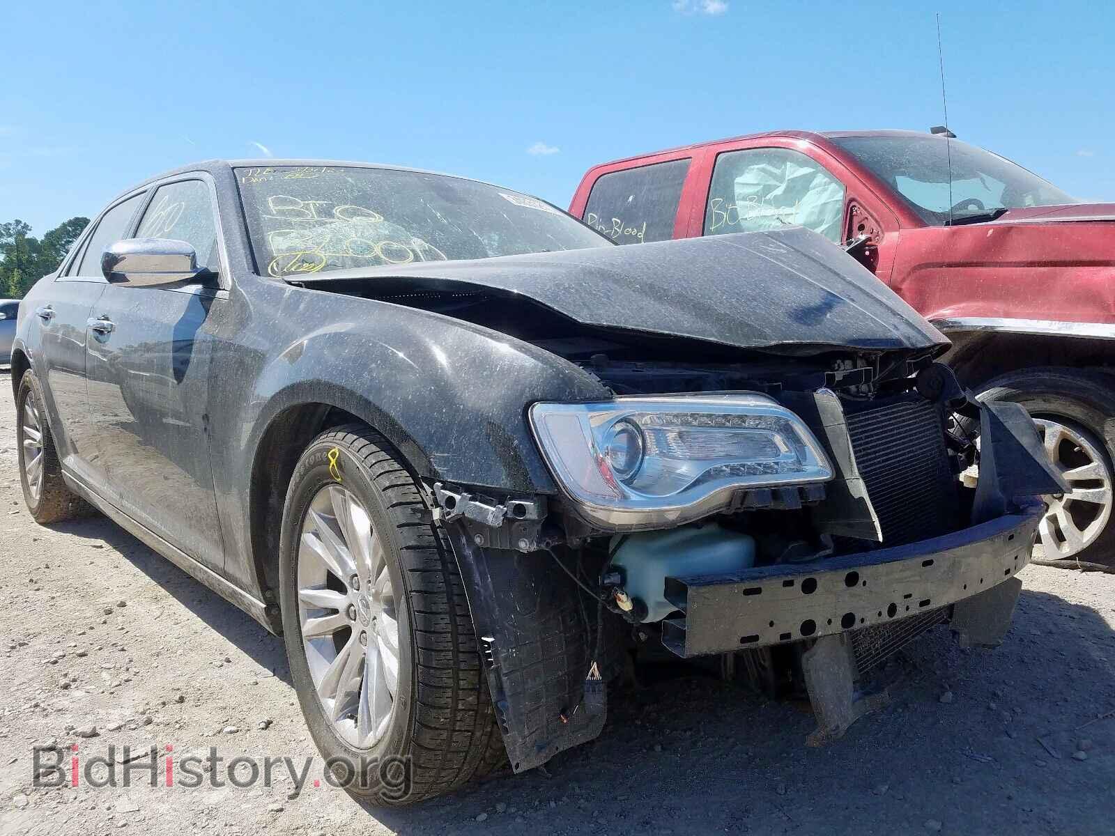 Фотография 2C3CCAEG1HH566308 - CHRYSLER 300 2017