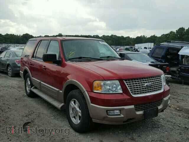 Фотография 1FMFU18L14LB42103 - FORD EXPEDITION 2004
