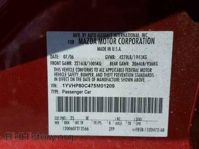 2007 MAZDA 6 - VIN: 1YVHP80C475M01209 - Фото 10