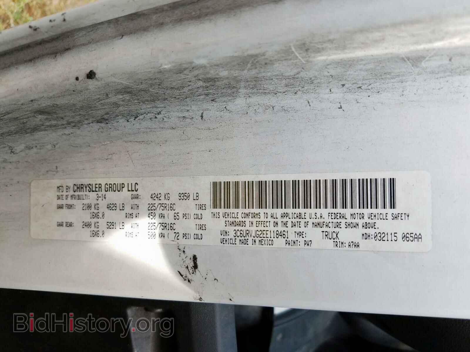 2014 RAM PROMASTER - VIN: 3C6URVJG2EE118461 - Фото 10