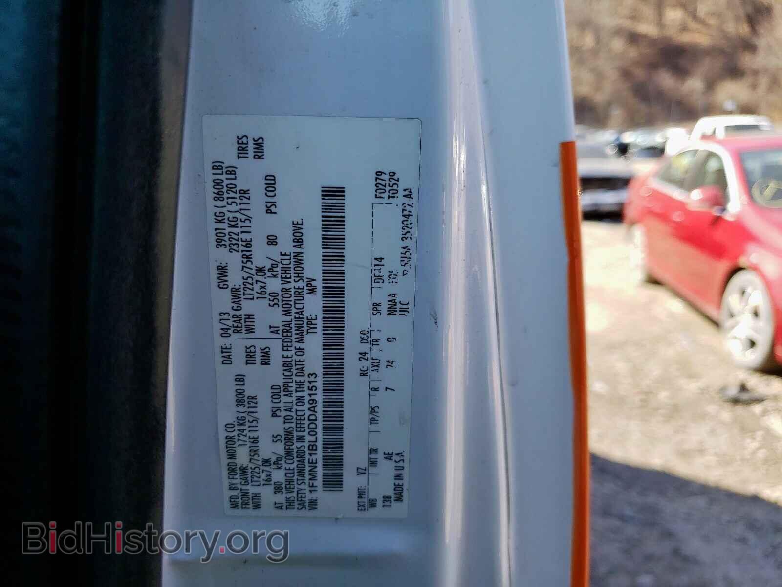 2013 FORD ECONOLINE - VIN: 1FMNE1BL0DDA91513 - Фото 10